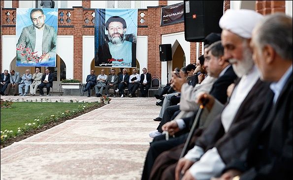 مراسم بزرگداشت شهید عباسعلی ناطق نوری برگزار شد