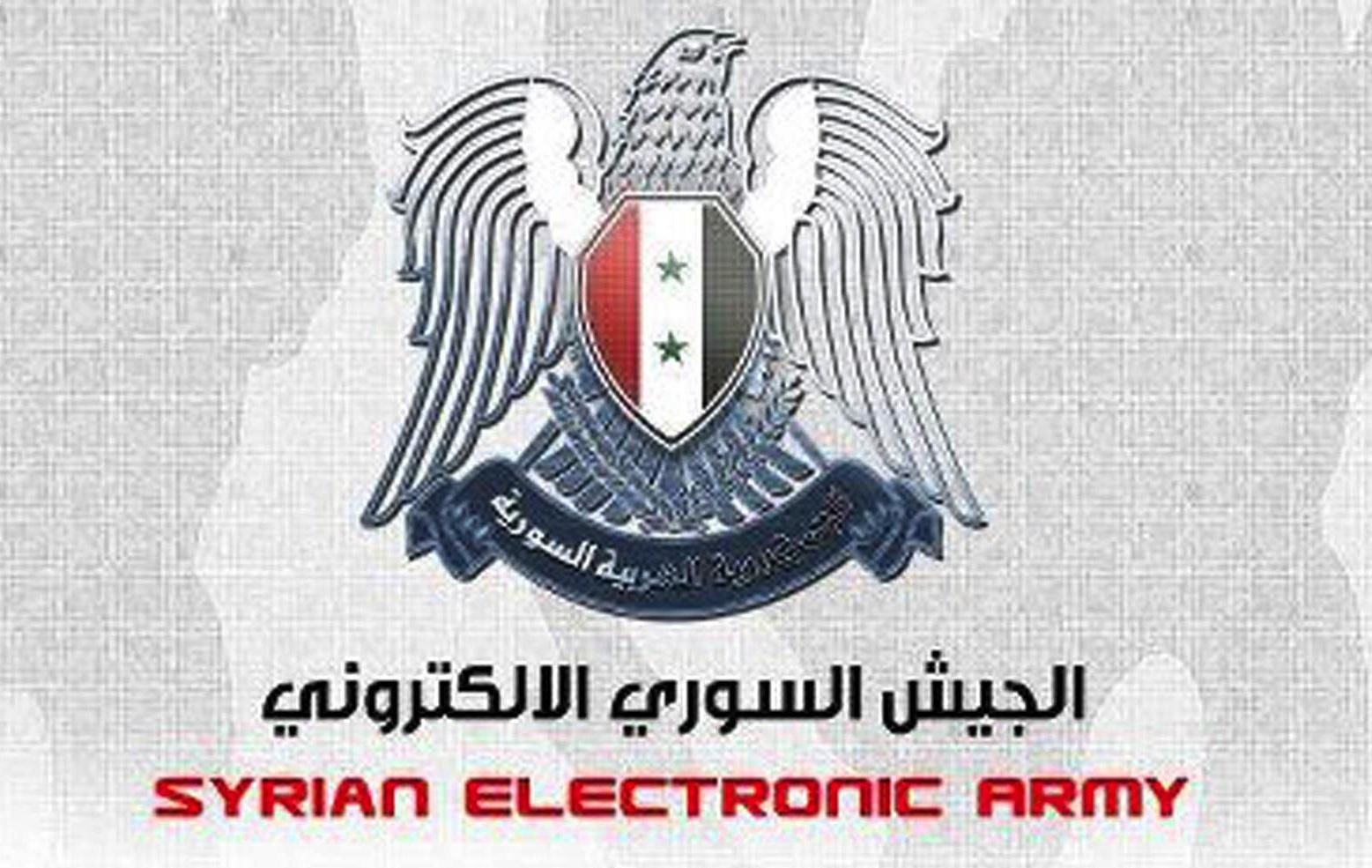 ارتش الکترونیکی سوریه وب‌سایت ارتش آمریکا را هک کرد