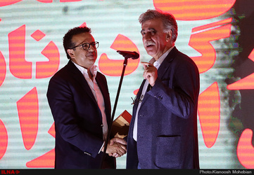 هفتمین جشن کانون کارگردانان سینمای ایران