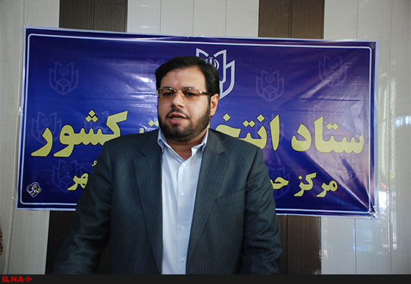 سید محسن علوی