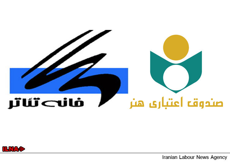 اعتراض عضو خانه تئاتر به عدم مسئولیت‌پذیری بیمه