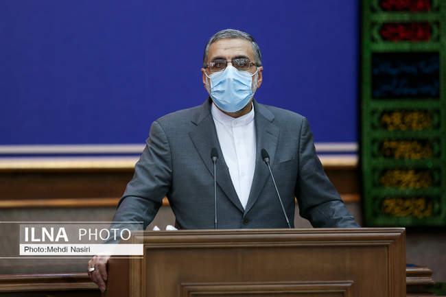 نشست خبری سخنگوی قوه قضائیه