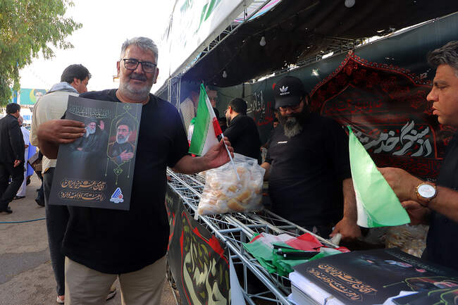 صنایع و معادن غدیر