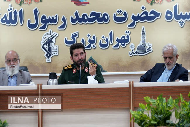 دیدار تمامی اعضای شورای شهر تهران بافرمانده سپاه حضرت محمد رسول ا...ت