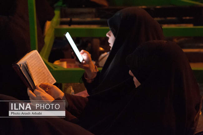 احیای شب بیست و سوم رمضان مسجد ارک تهران 