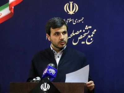 جزئیات جلسه مجمع تشخیص مصلحت نظام برای اتمام بررسی لایحه بودجه ۱۴۰۴