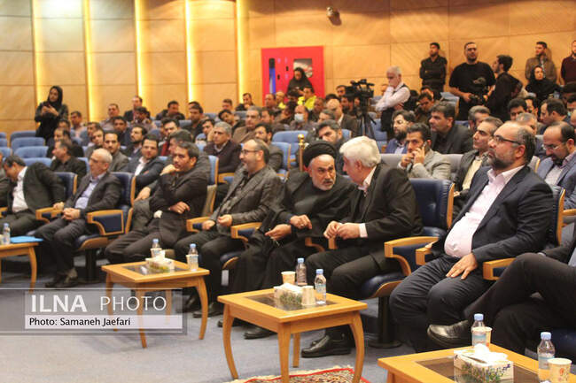 همایش روز ملی حمل‌ و نقل