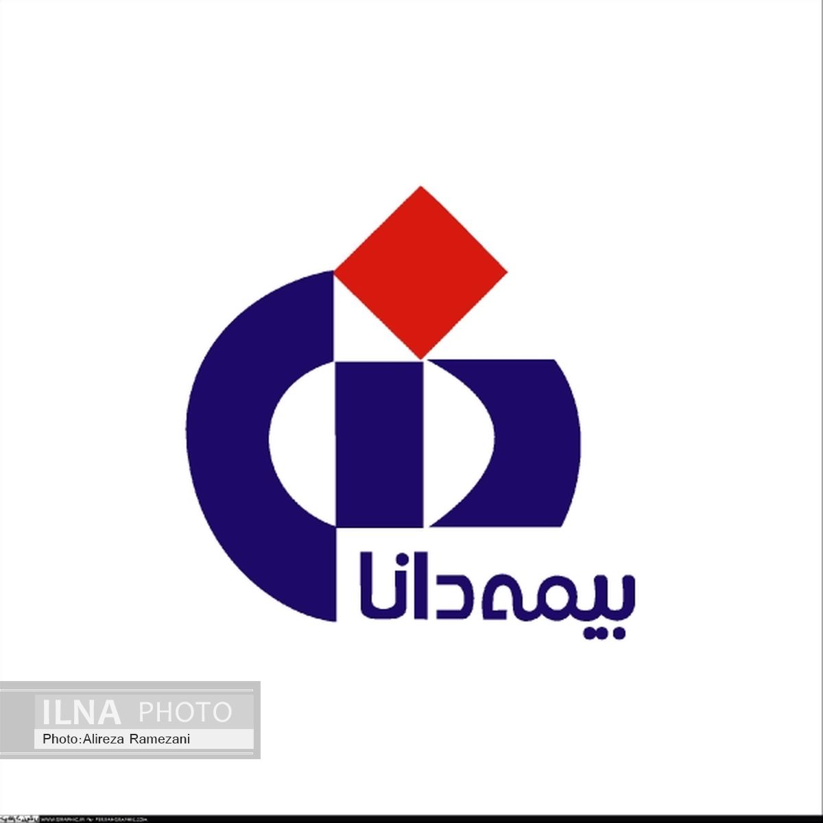 بیمه دانا نشان عالی تندیس مشتری مداری گرفت
