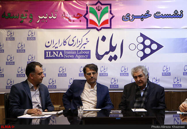 نشست کاندیداهای جبهه تدبیر و توسعه ایران اسلامی در دهمین دوره انتخابات مجلس در خبرگزاری ایلنا