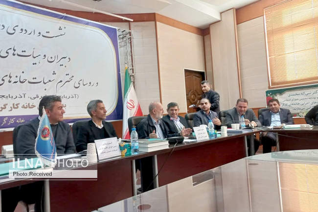 برگزاری سومین اردوی فصلی و نشست سالانه خانه‌های کارگر شمال‌غرب کشو