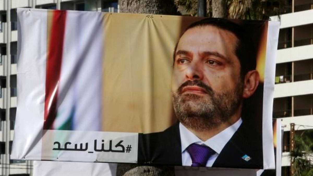 فایننشال تایمز: نخست‌وزیر مستعفی خسته و با استرس ظاهر شد/ العربیه: حریری با دستان خود استعفایش را نوشت