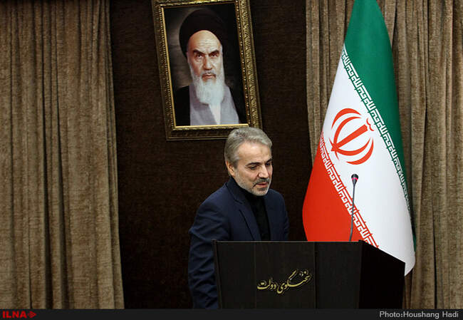 نشست خبری محمد باقر نوبخت سخنگوی دولت
