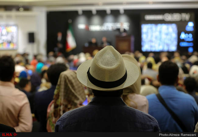 نهمین حراج تهران