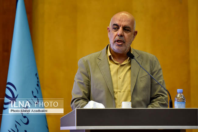 پنجمین همایش ملی فرهنگ کار