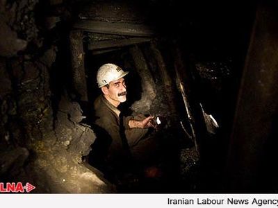 نگرانی از تکرار حادثه یورت پابرجاست/معادن ناایمن تعطیل شوند