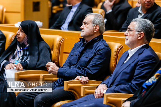 سومین رویداد جایزه ملی جوانی جمعیت