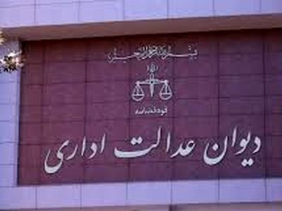 لغو آزمون ورودی پایه دهم سمپاد برای دانش‌آموزان متوسطه اول مدارس استعدادهای درخشان
