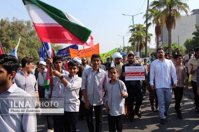 راهپیمایی ۱۳ آبان در بندرعباس