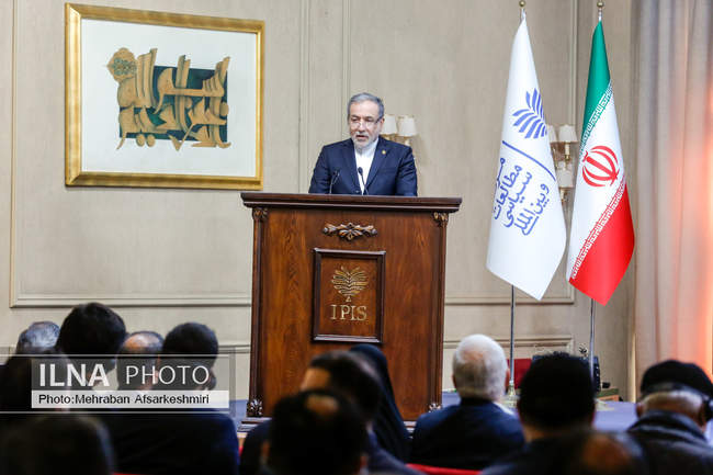 کنفرانس بین‌المللی سپهبد «حاج قاسم سلیمانی؛ دیپلماسی و مقاومت»