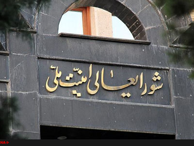 همکاری تهران و دمشق تا پایان بحران امنیتی در سوریه ادامه خواهد داشت