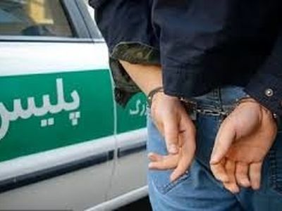 دستگیری عوامل نزاع و درگیری در پمپ‌بنزین فلکه گاز رشت