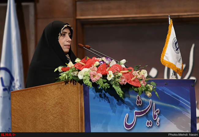 همایش اقتصاد مقاومتی، تعاون، اقدام و عمل