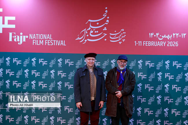 روزهفتم چهل‌وچهارمین جشنواره‌ فیلم فجر