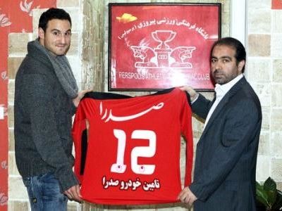 پیراهن شماره 12 پرسپولیس بایگانی شد