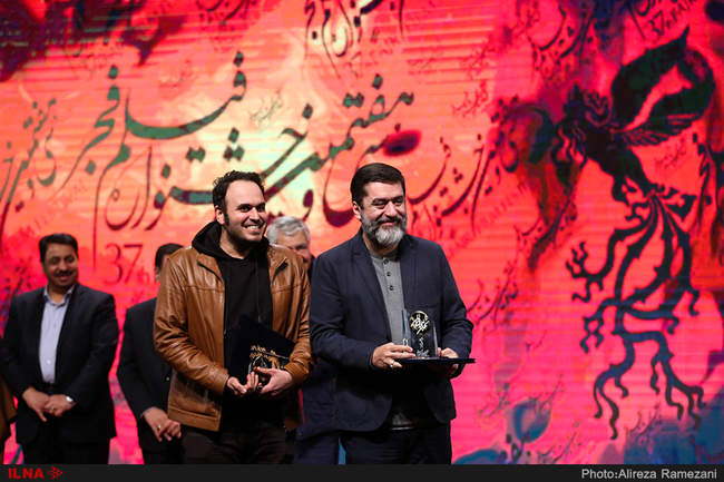 اختتامیه بخش تجلی اراده ملی سی و هفتمین جشنواره فیلم فجر