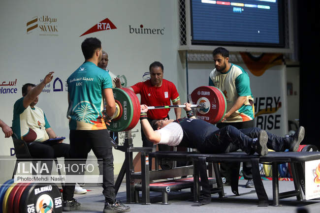 مسابقات پاراوزنه برداری و پاراتکواندو بازی‌های پاراآسیایی جوانان ۲