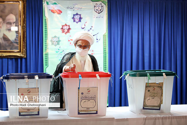 انتخابات ۱۴۰۰  /  قم