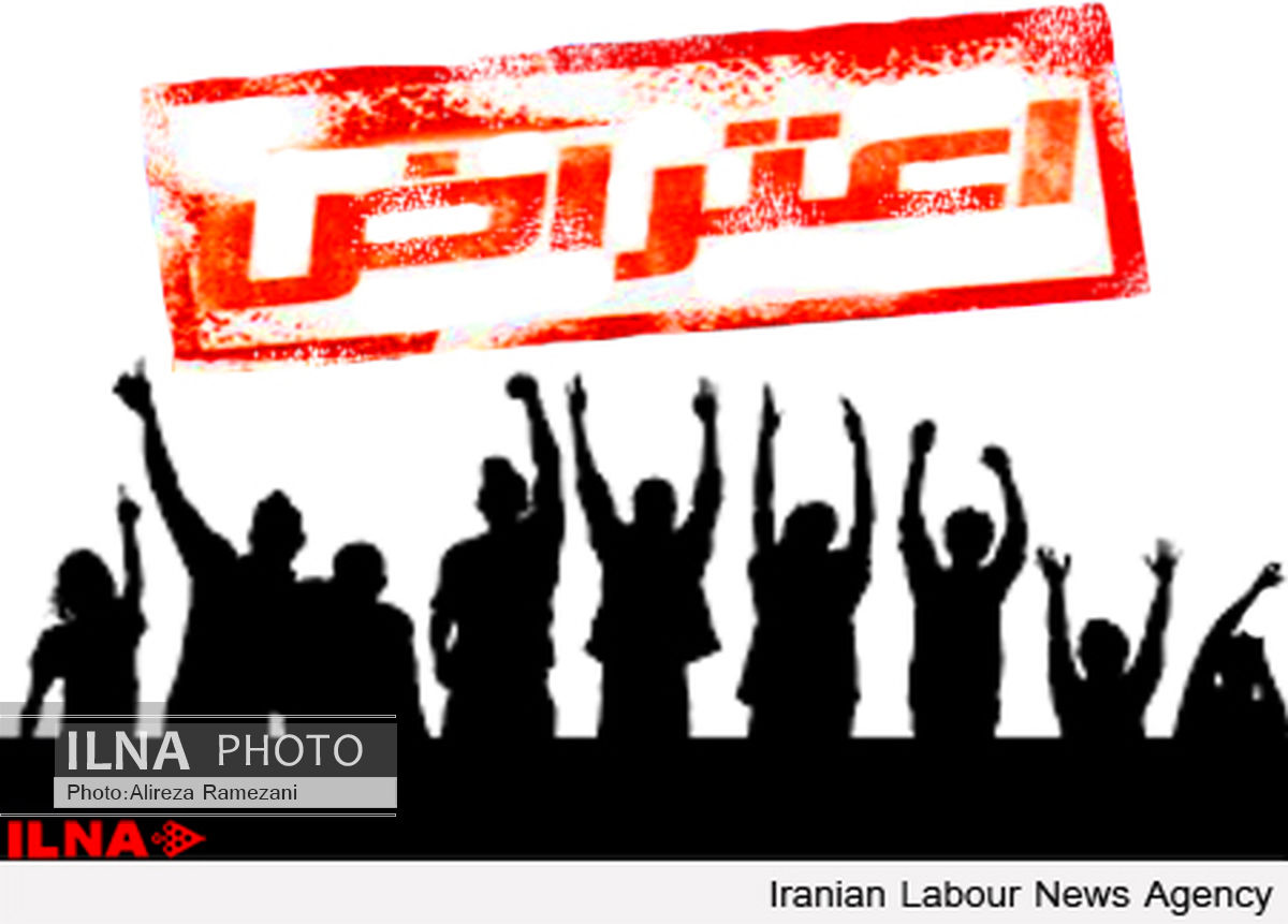 کارگران معدن زمستان یورت از روز شنبه در اعتراض‌ند
