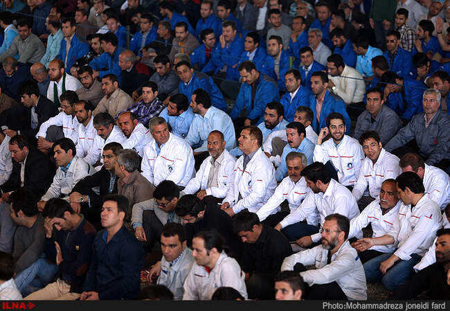 نماز جمعه تهران