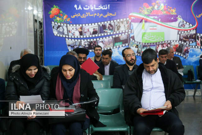 پنجمین روز ثبت‌نام داوطلبان انتخابات مجلس یازدهم