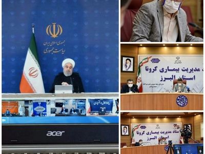 مهار قطعی کرونا، نیازمند زمان است/ ادامه تعطیلی مدارس و کاهش ساعت اداری تا 30 فروردین
