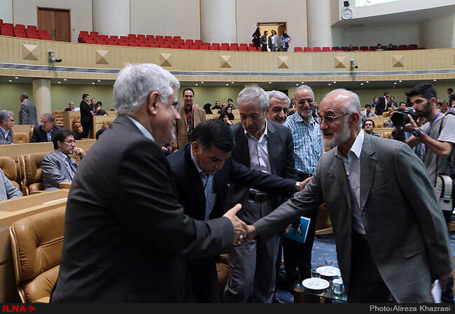 نخستین کنگره سراسری حزب اتحاد ملت ایران اسلامی