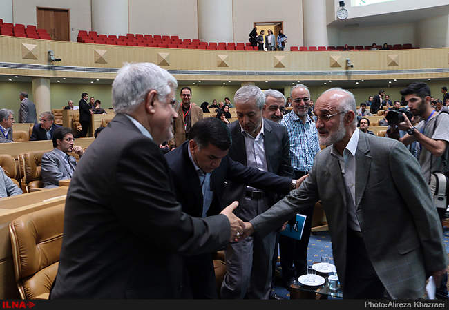 نخستین کنگره سراسری حزب اتحاد ملت ایران اسلامی