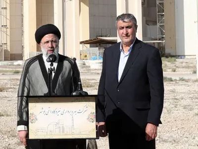 Mohammad Eslami: More than 120kg of uranium enriched to 20%