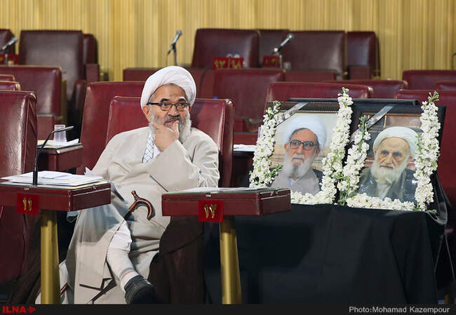 مجلس خبرگان رهبری
