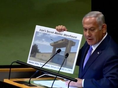 اصرار عجیب نتانیاهو برای تحقیق آژانس از تورقوزآباد