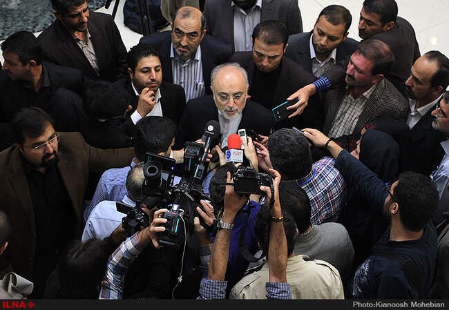 یازدهمین مجمع عمومی حزب موتلفه اسلامی