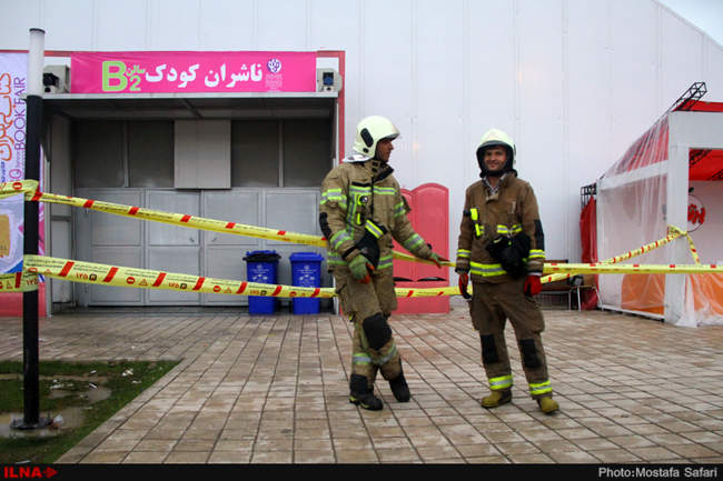 سی‌امین نمایشگاه بین‌المللی کتاب تهران