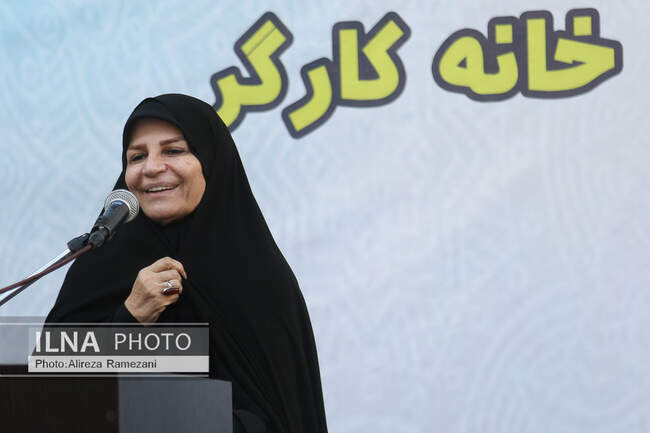 افسانه اقبال نیا