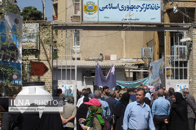  گردهمایی گرامیداشت روز جهانی کارگر