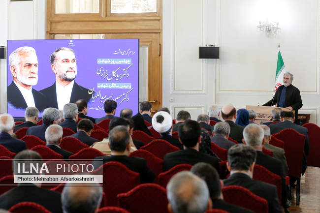 بزرگداشت وزیران شهید امور خارجه