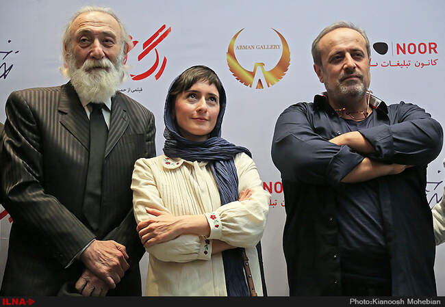 اکران خصوصی فیلم سینمایی رگ خواب
