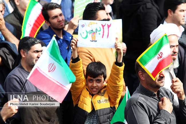 راهپیمایی 22 بهمن در اصفهان