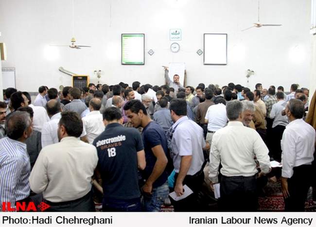 انتخابات انجمن صنفی کارگری سنگ کاران وکاشی کاران ساختمانی