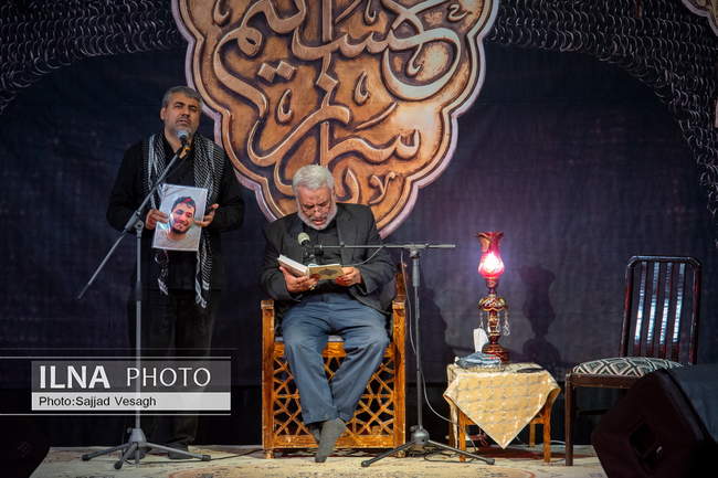 مراسم عزاداری بنات الحسین (ع) در همدان