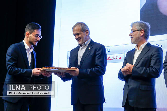 مراسم رسمی آغاز سال تحصیلی دانشگاه‌ها با حضور رئیس جمهور